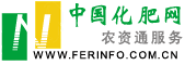 中肥网
